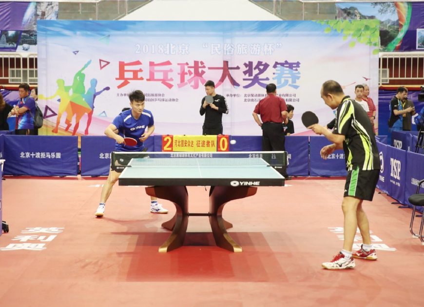 斯方面进行 斯方面进行