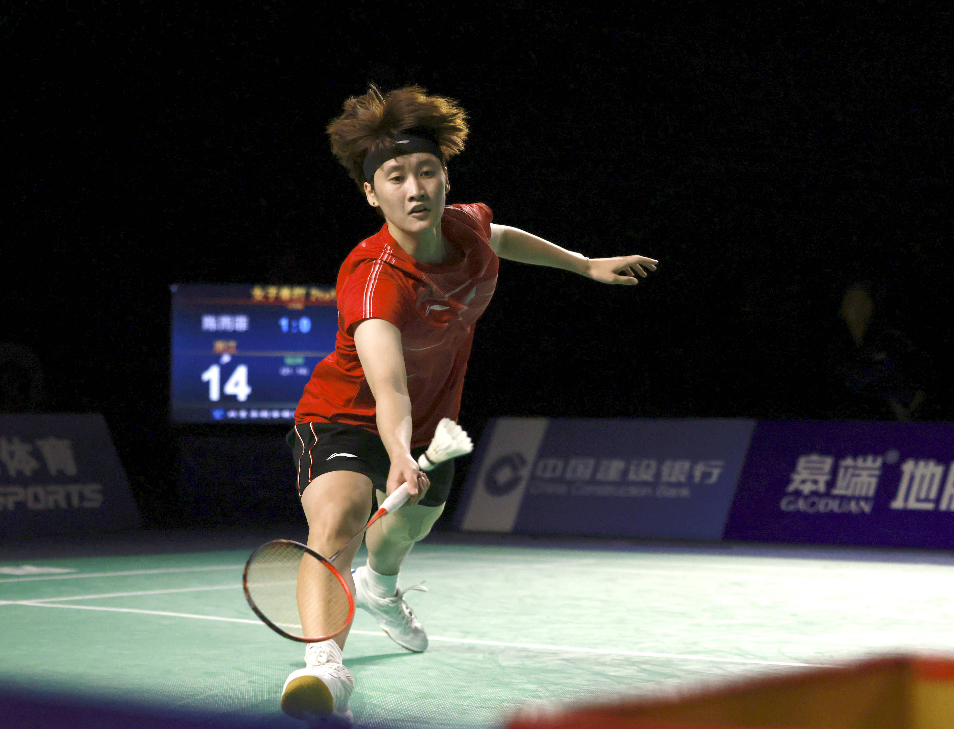 与毅力的坚 与毅力的坚