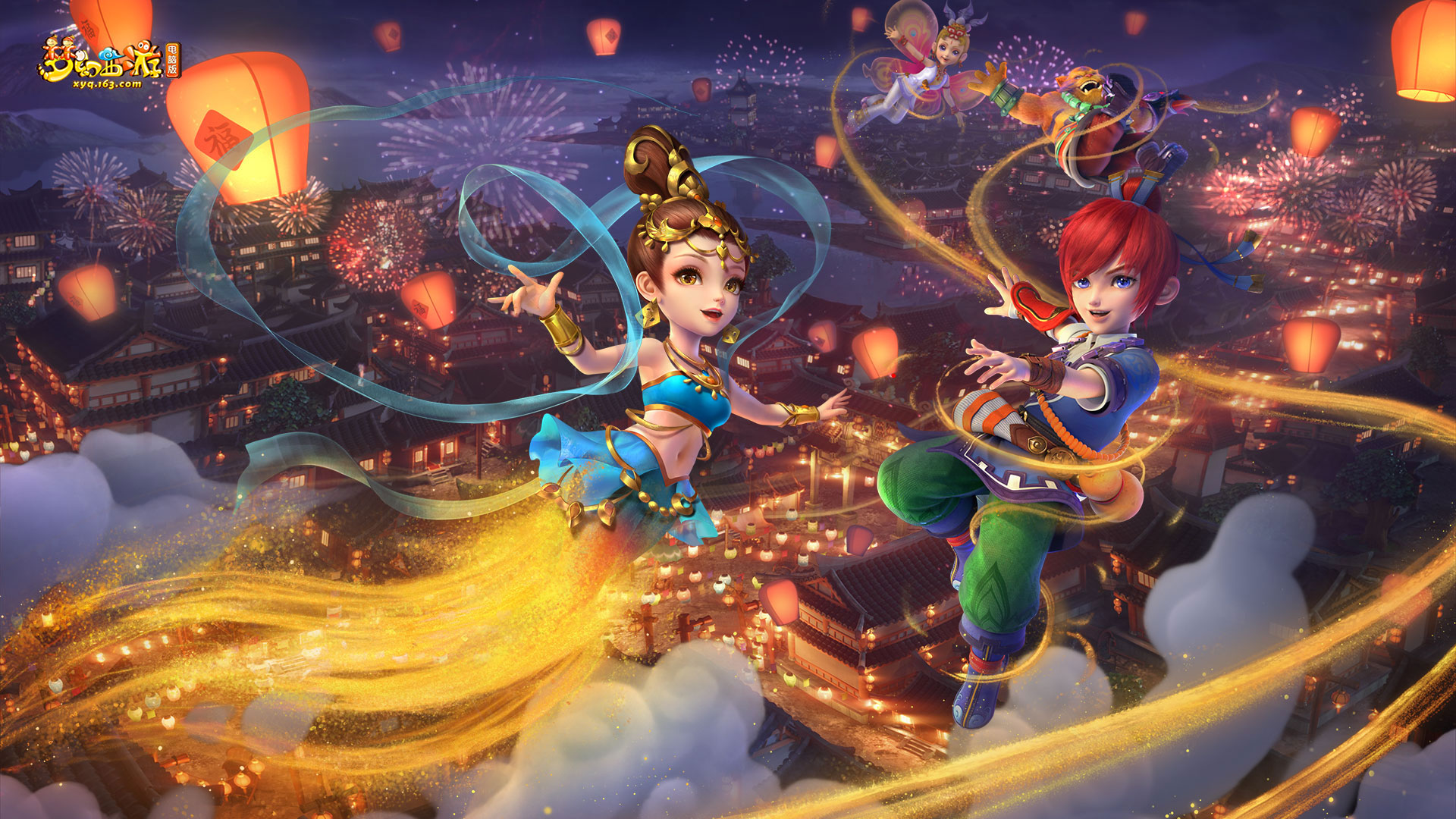 军未来的赛 军未来的赛