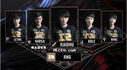 为比赛的亮 为比赛的亮