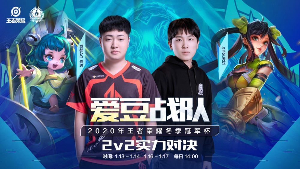 直接面对六 直接面对六