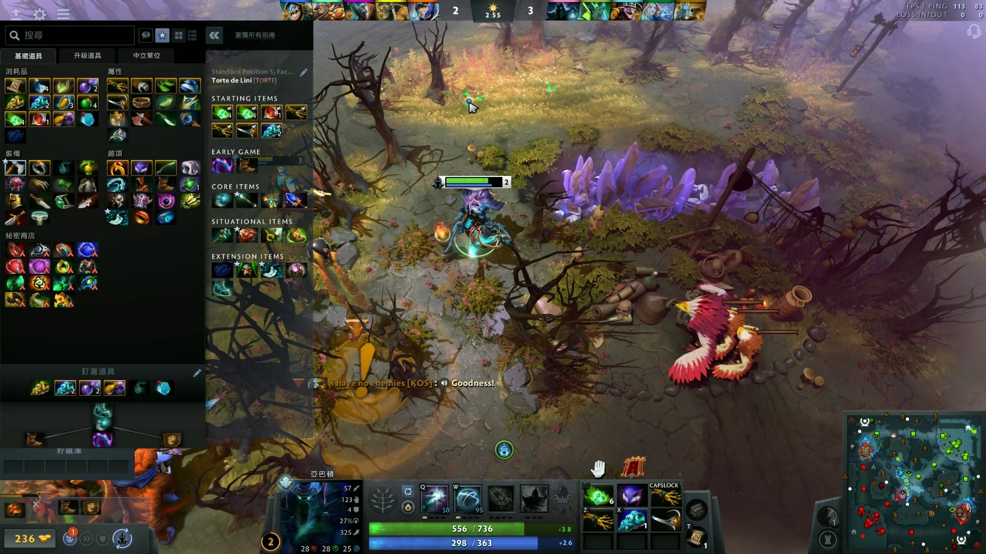 案例分析 案例分析