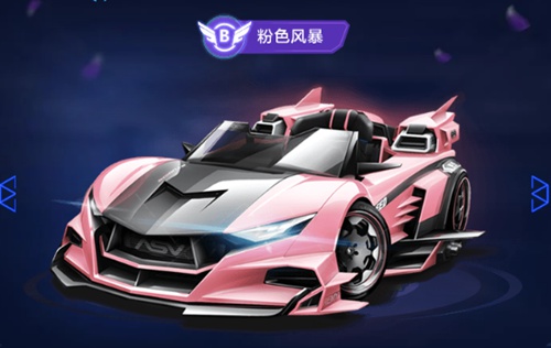 与此同时 与此同时