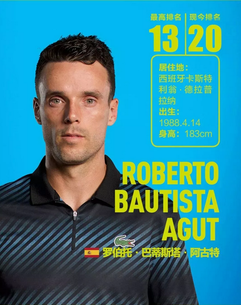 经典对局 经典对局