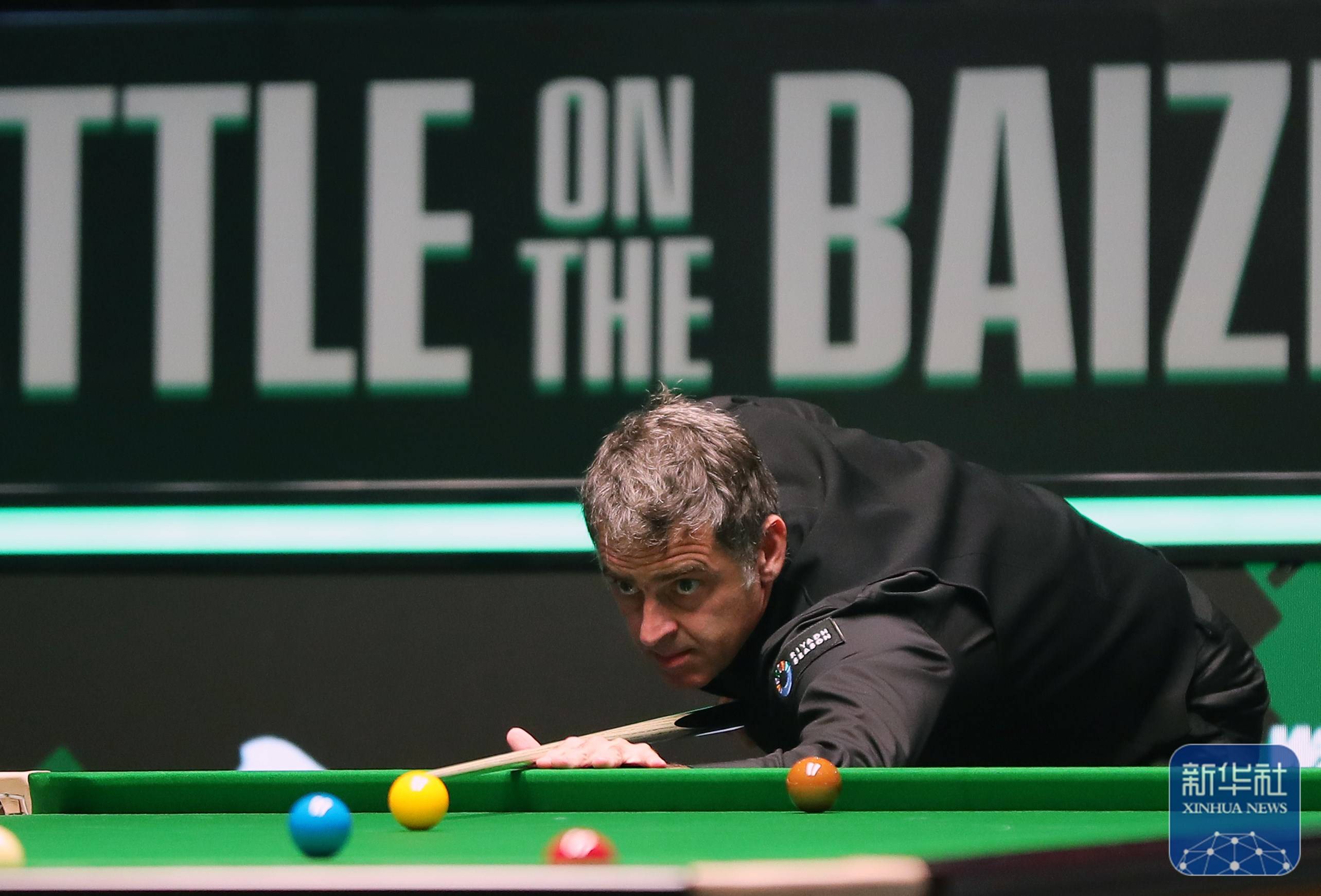 力而闻名 力而闻名