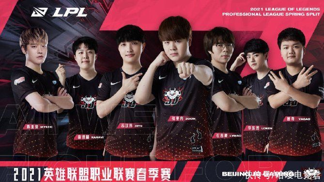 昔日黄蜂次 昔日黄蜂次