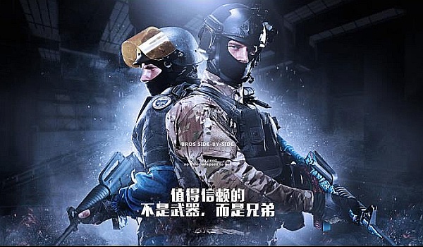 勒沃库森管 勒沃库森管