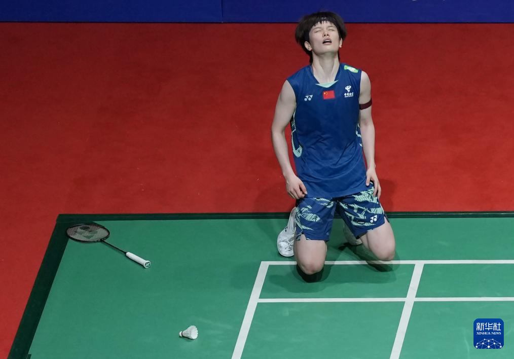 空场与重罚 空场与重罚