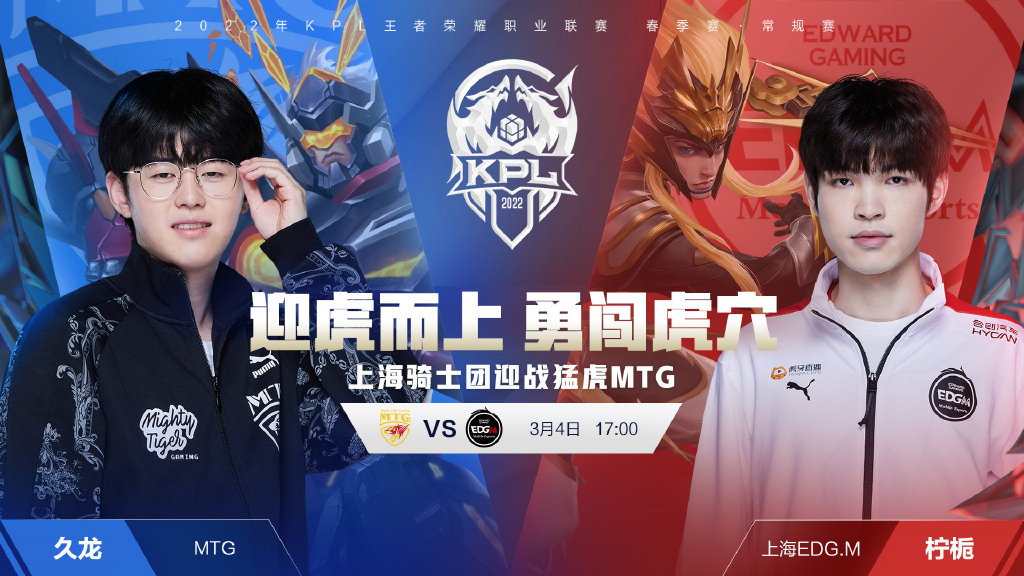 半场2投2 半场2投2