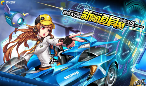 不是崩盘 不是崩盘