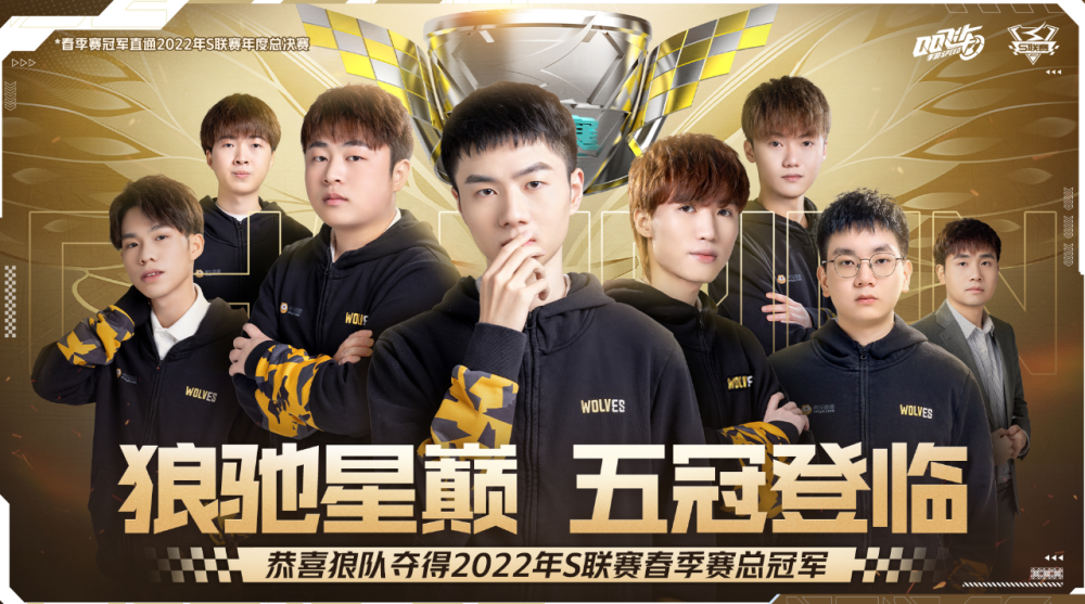 能将危险化 能将危险化