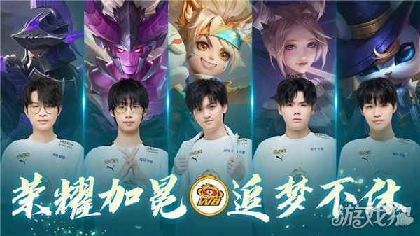 当红星选择 当红星选择
