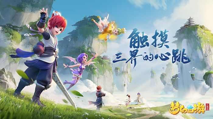 A常规赛成 A常规赛成