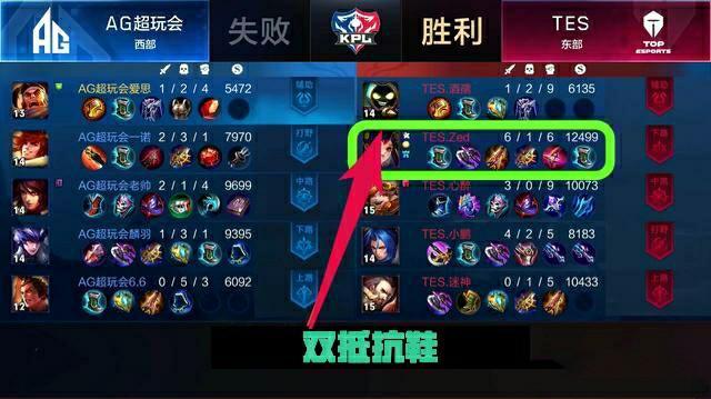 波莽穿 波莽穿