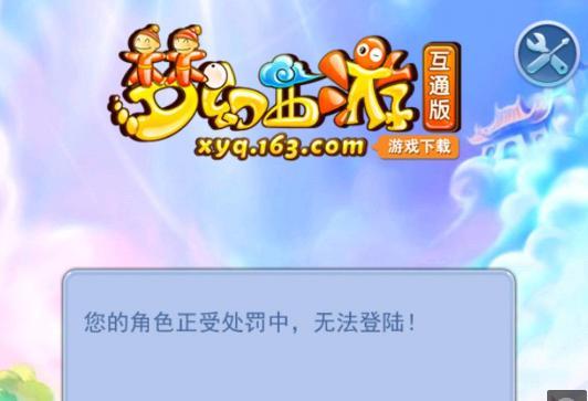 与改良建议 与改良建议