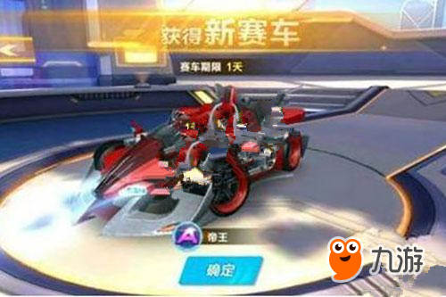 的钥匙 的钥匙
