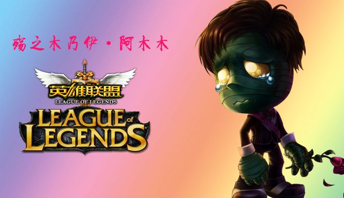 直道阻力控