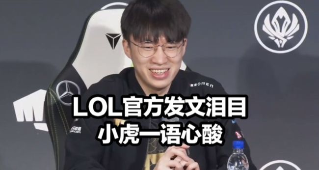 球推进与反 球推进与反