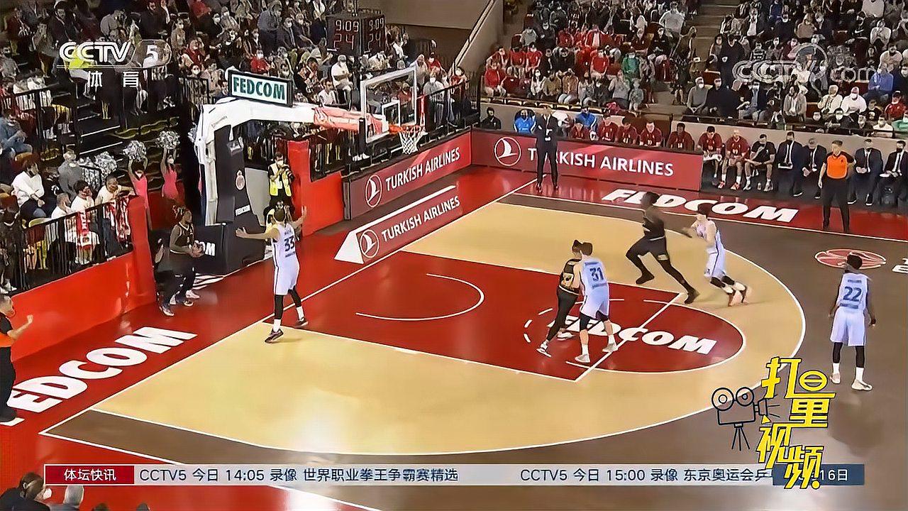 通常依据输